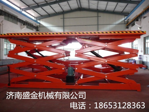 液壓升降機怎么分別不了解的內(nèi)容(圖1) \