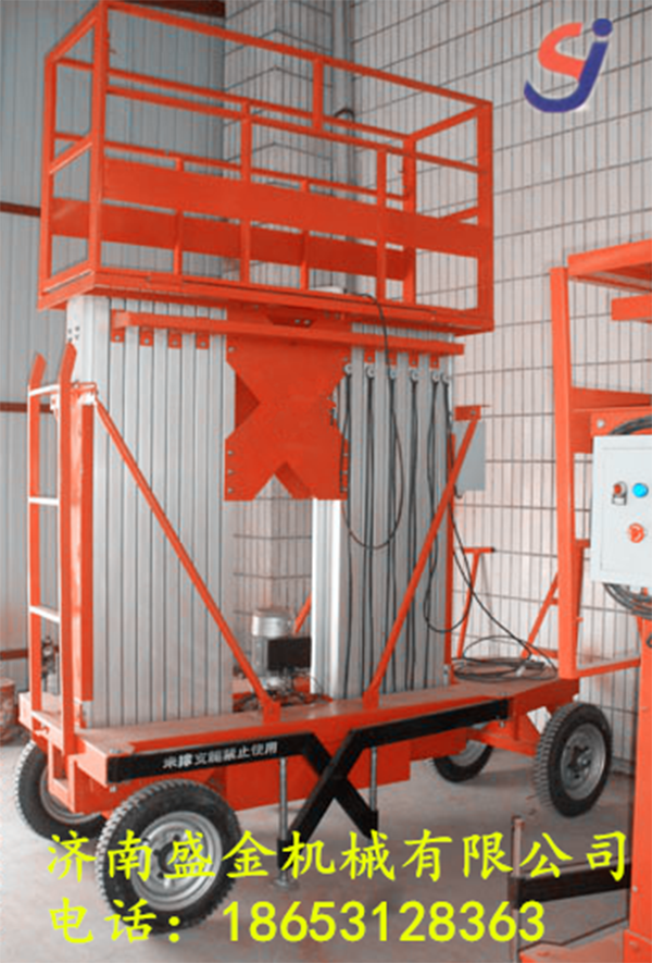 如何辨別鋁合金升降機的質量(圖3) \