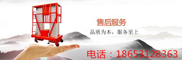 盛金機械設(shè)有優(yōu)質(zhì)的售后服務(wù)(圖2) \